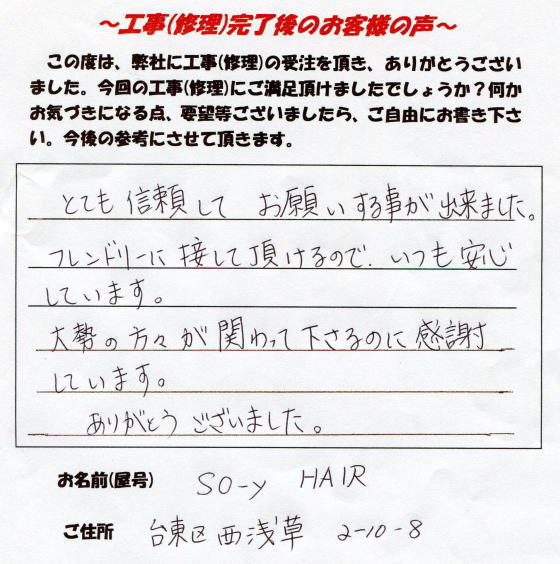 搶蒸ql̐